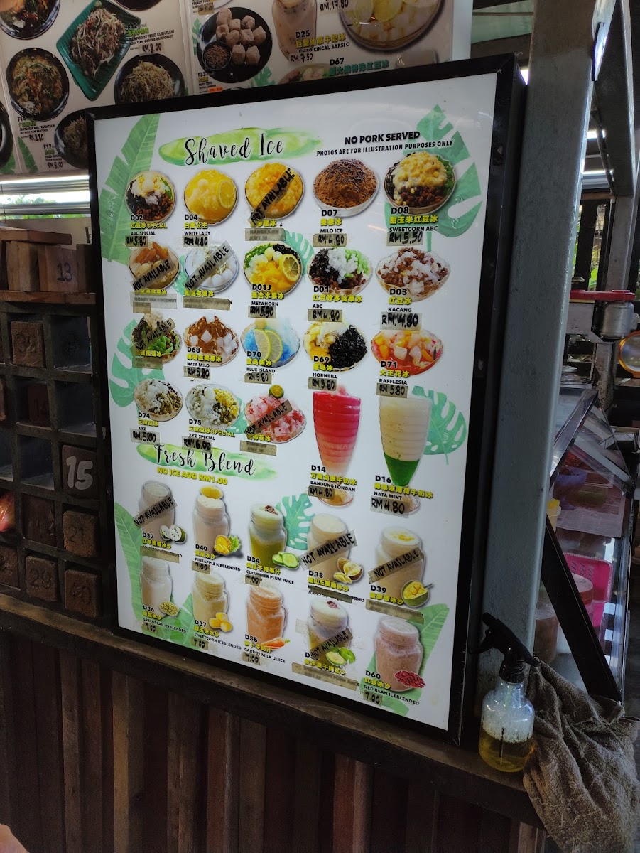 Menu Photo 3