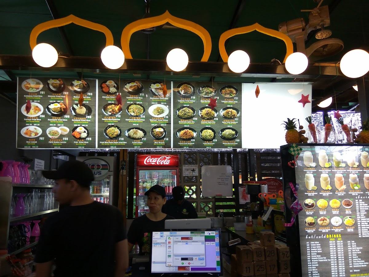 Menu Photo 5