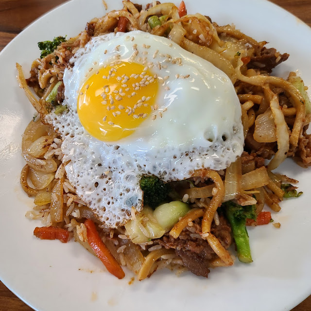 Spicy Pork w Rice & Veggies