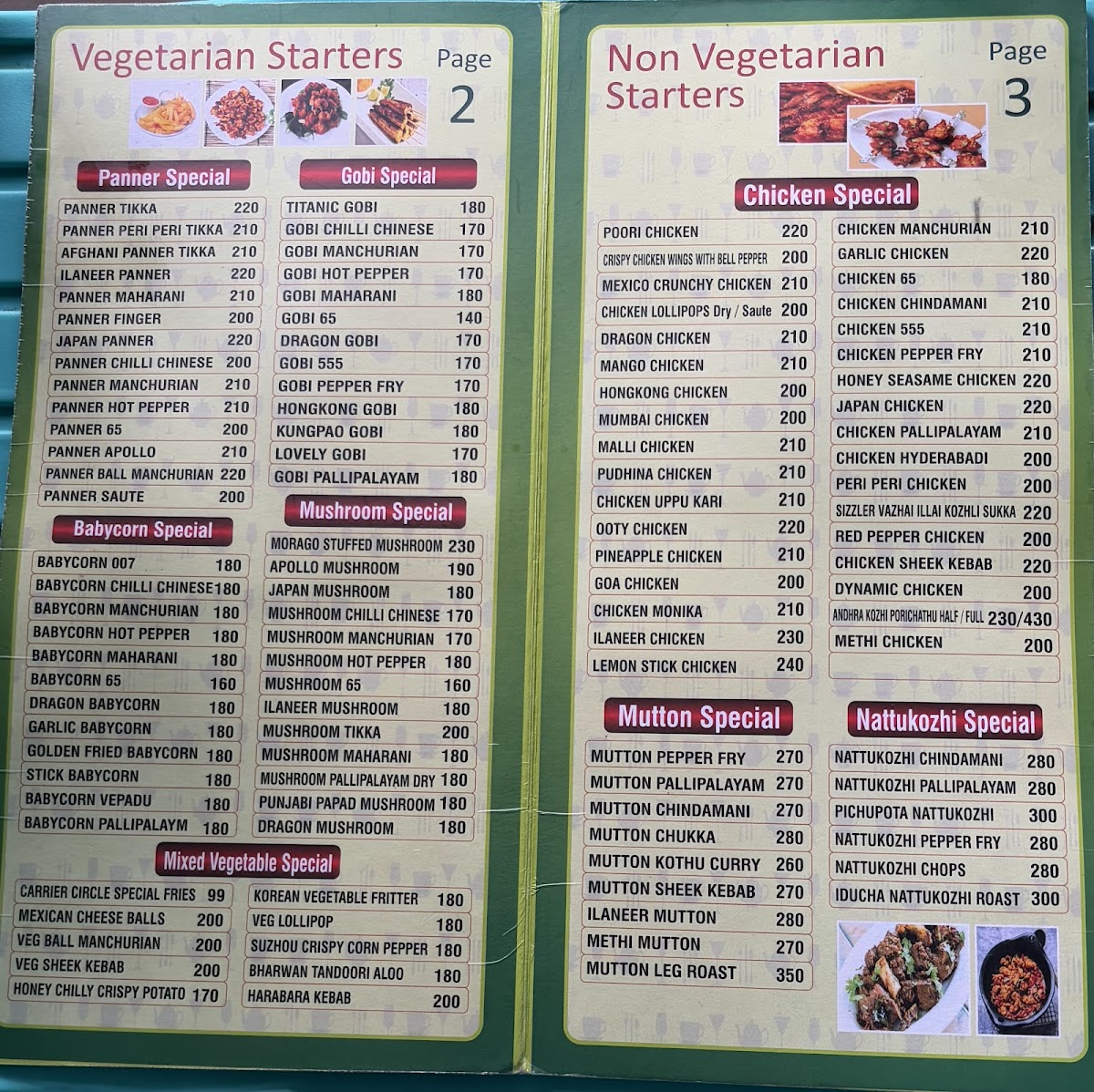 Menu Photo 9