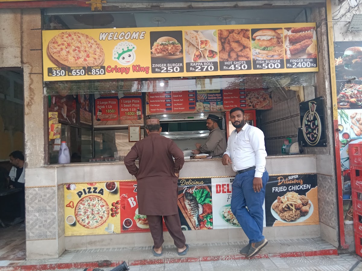 Crispy King Fast Food Restaurant - Photo 1