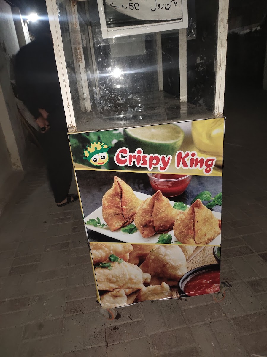 Crispy King Fast Food Restaurant - Photo 4