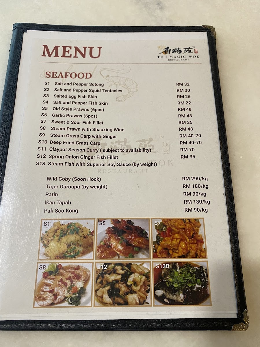 The Magic Wok - Photo 3