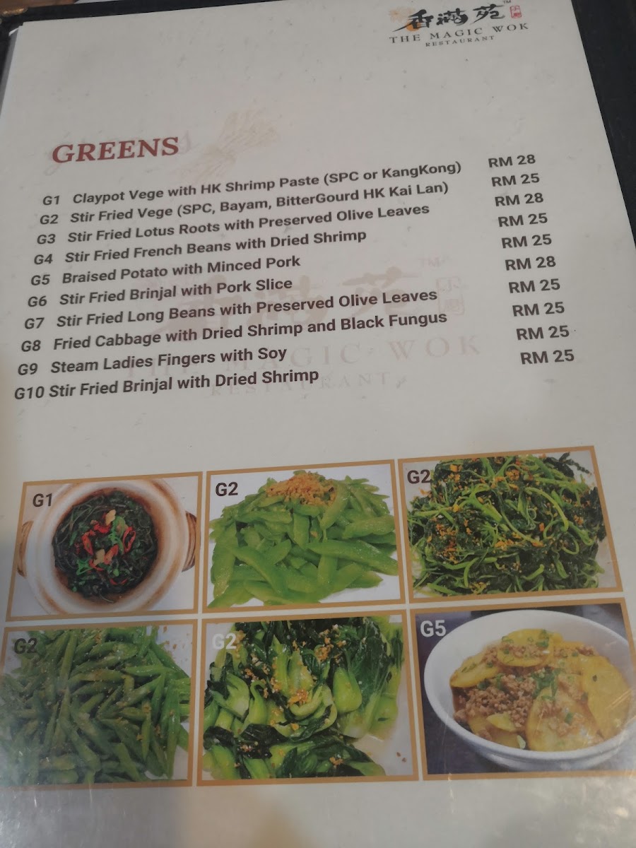 Menu Photo 6