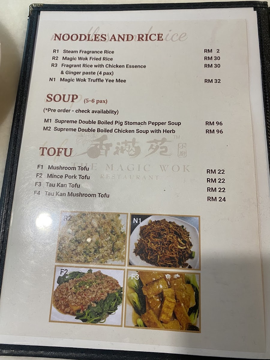 Menu Photo 7