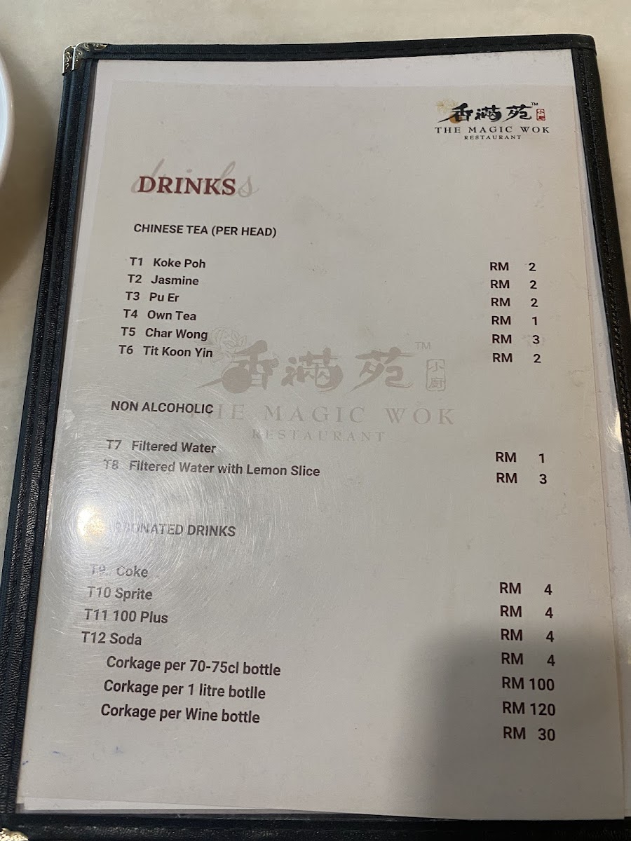 Menu Photo 8
