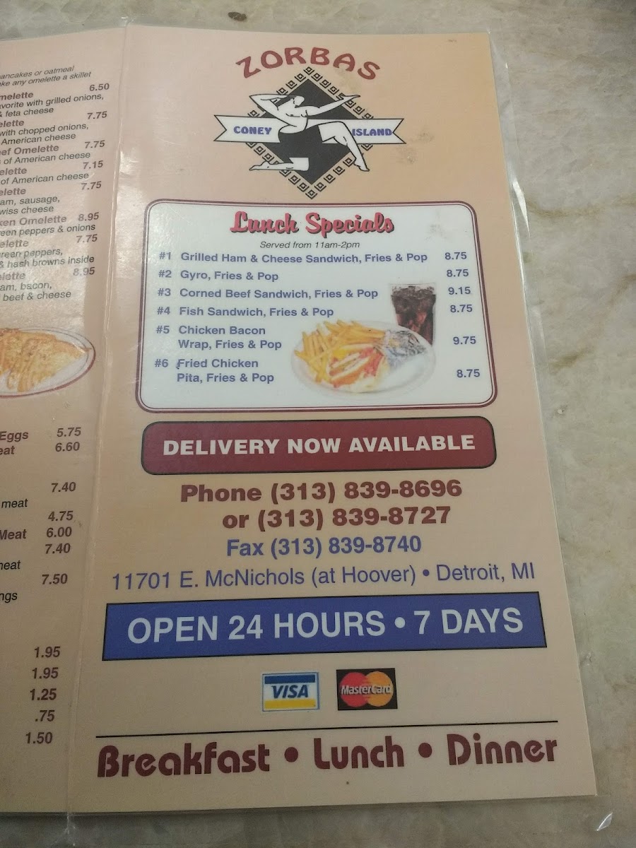 Menu Photo 5