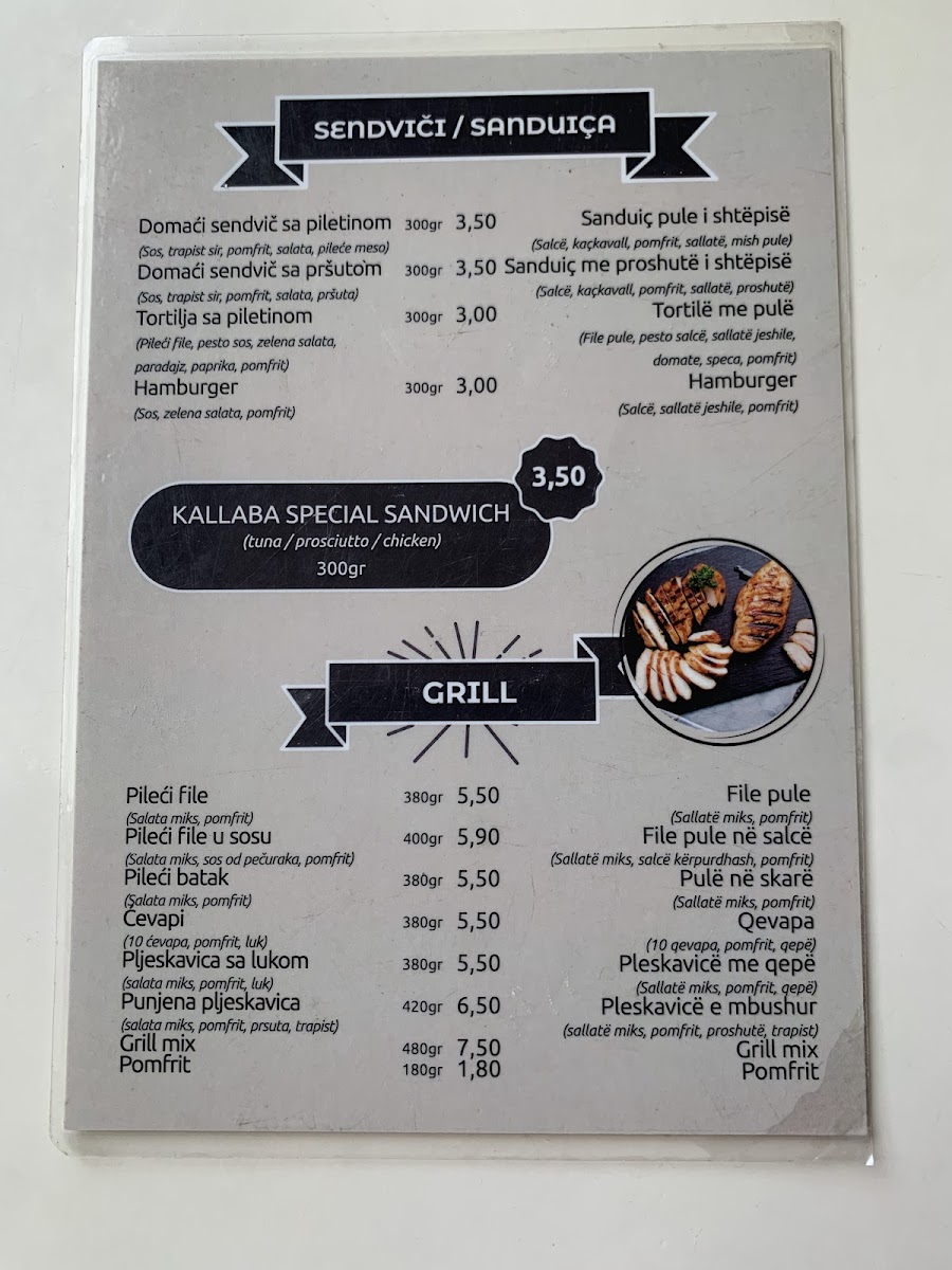Menu Photo 1