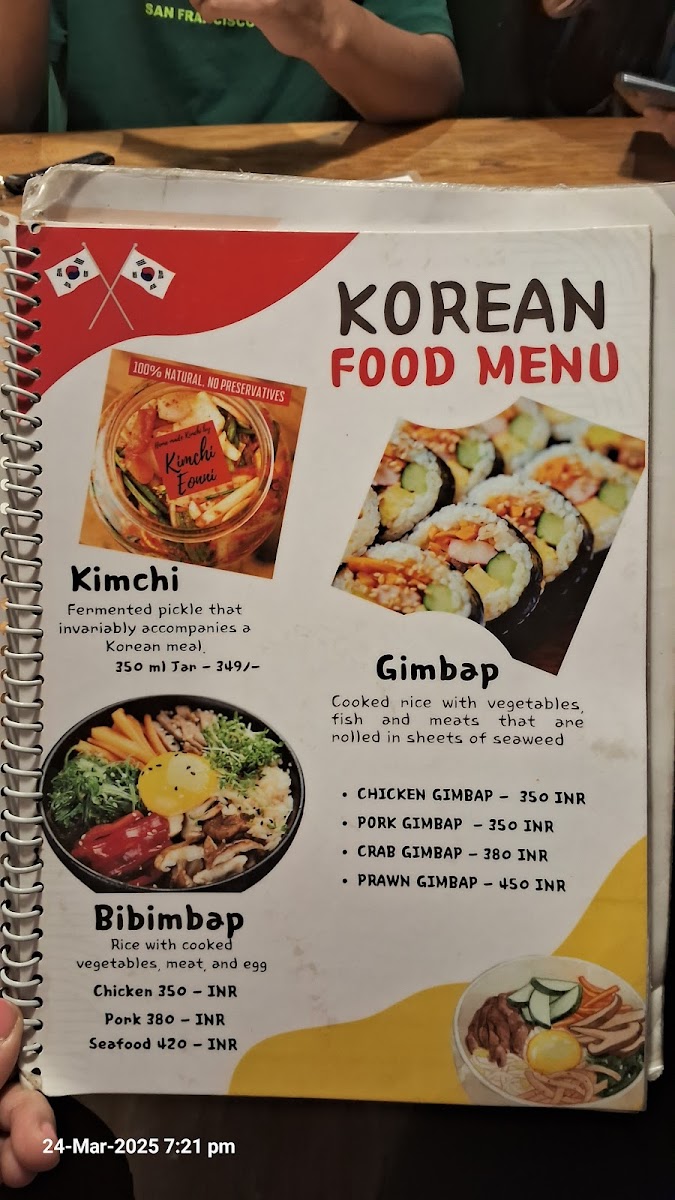 Menu Photo 9