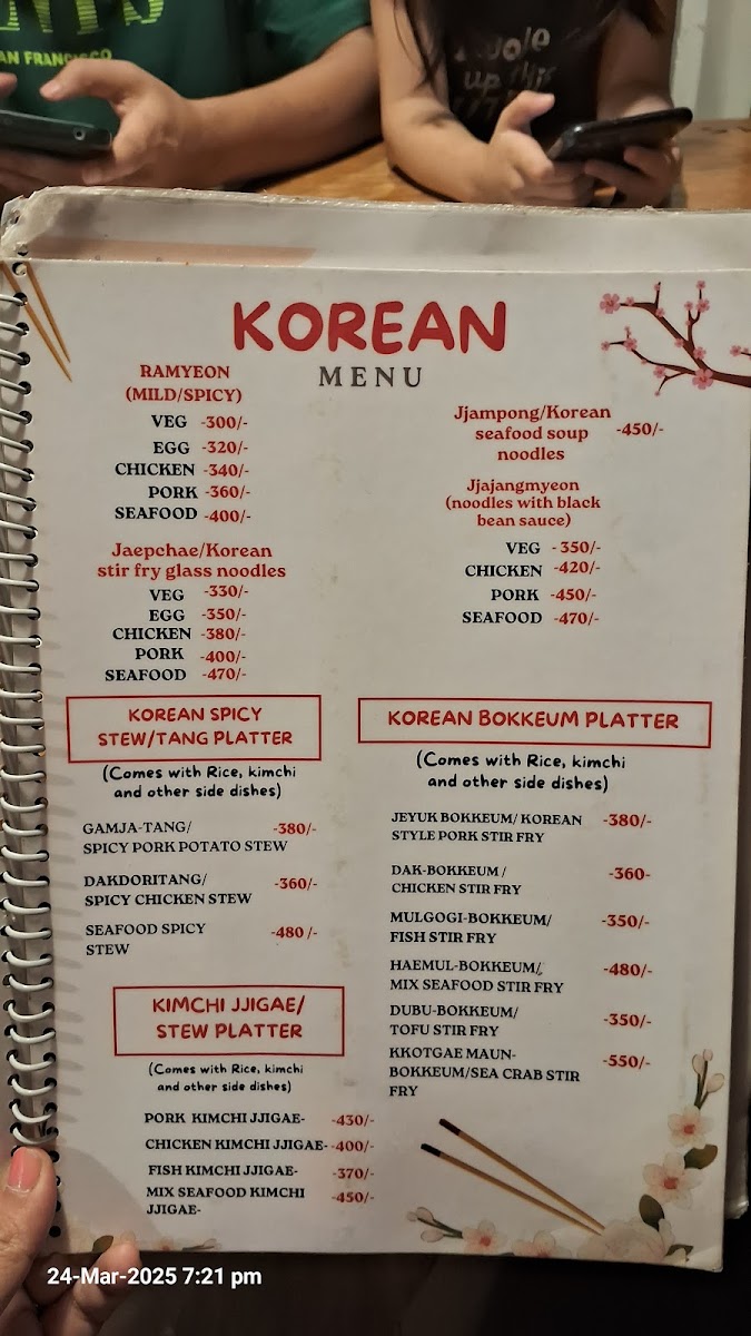 Menu Photo 4