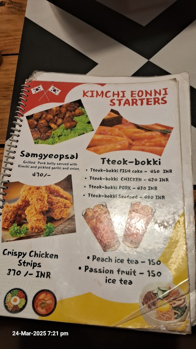 Menu Photo 7