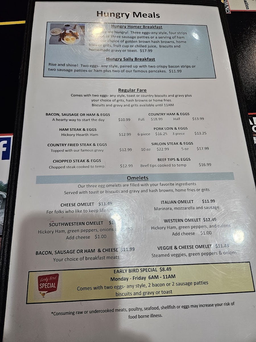 Menu Photo 0
