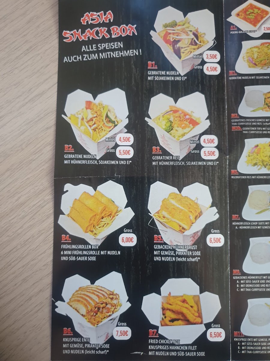 Menu Photo 5