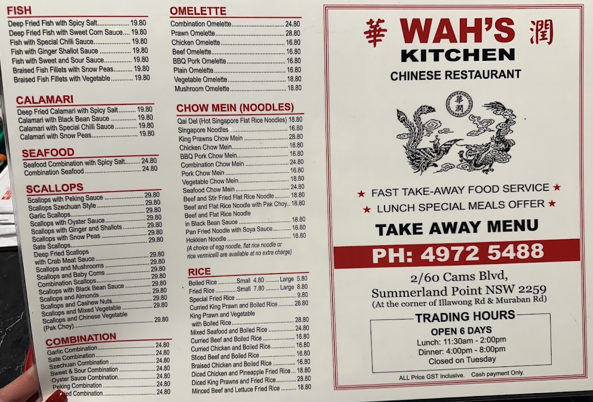 Menu Photo 0
