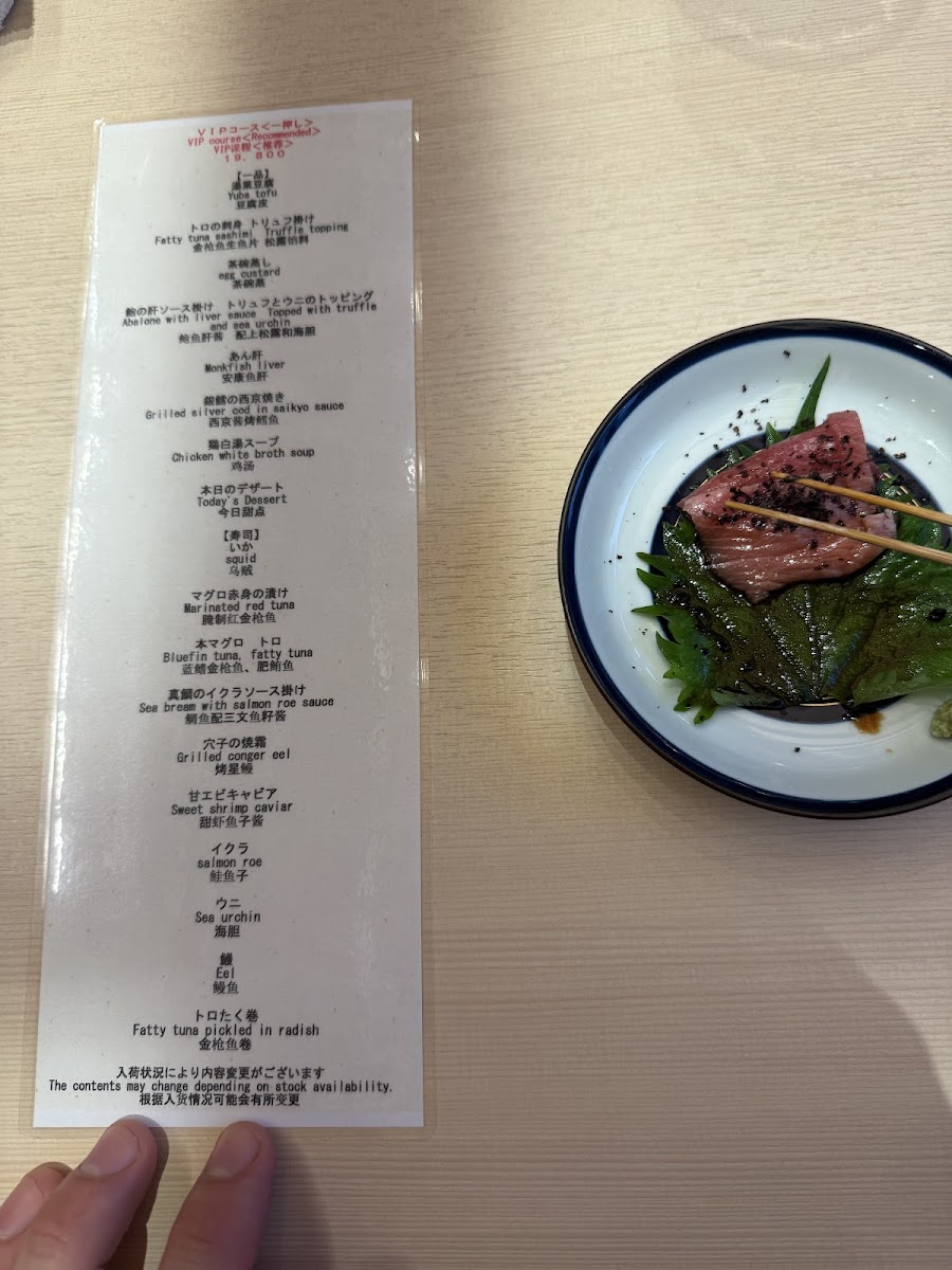 Menu Photo 4