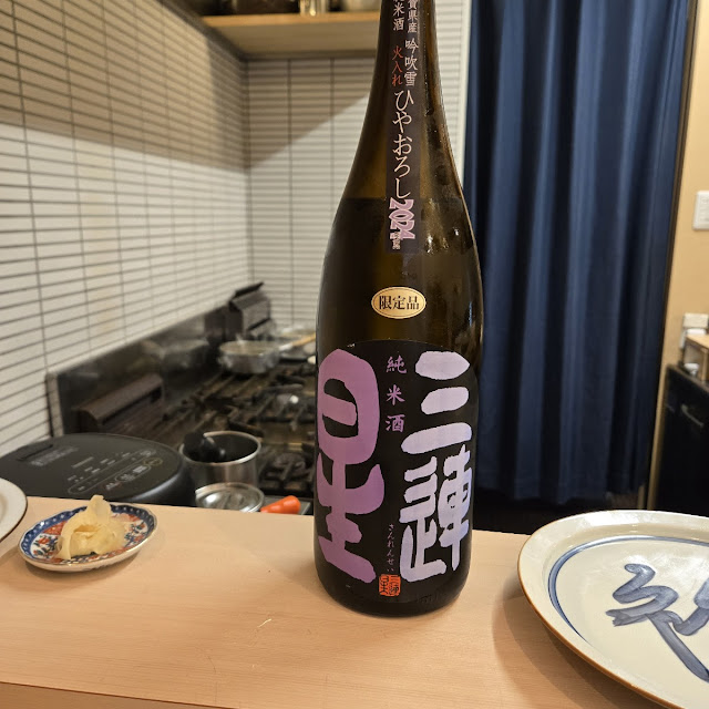 日本酒
