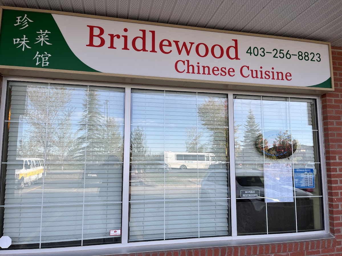 Bridlewood Chinese Cuisine