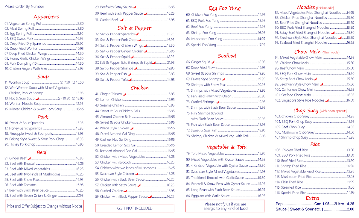 Menu Photo 0