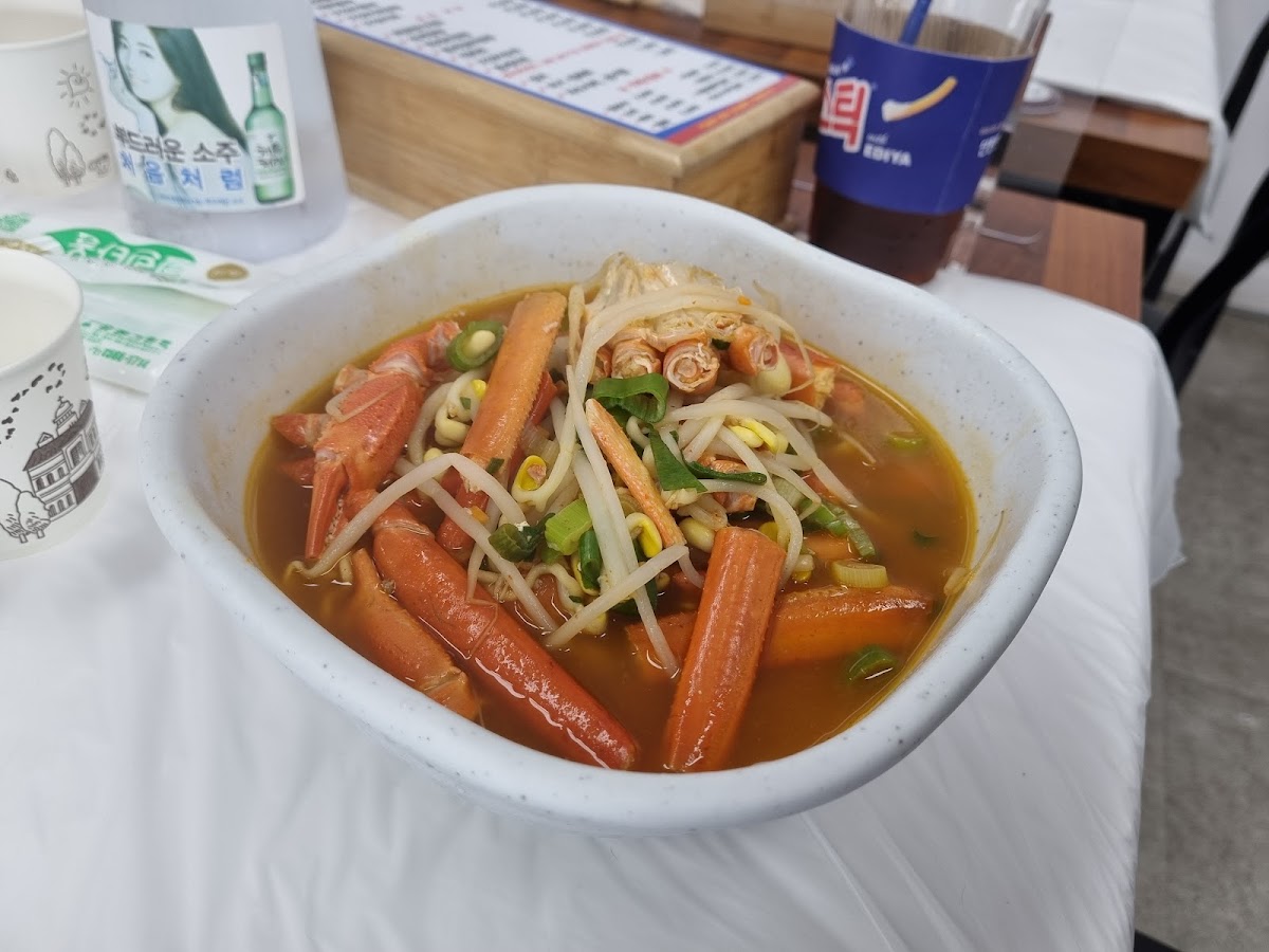 Sokcho jar mulhoe(속초항아리물회) - Photo 5