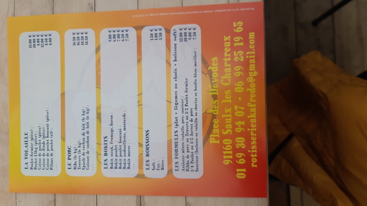 Menu Photo 4