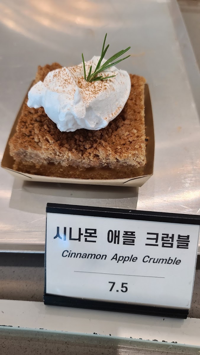 Cafe Mieum - Photo 9