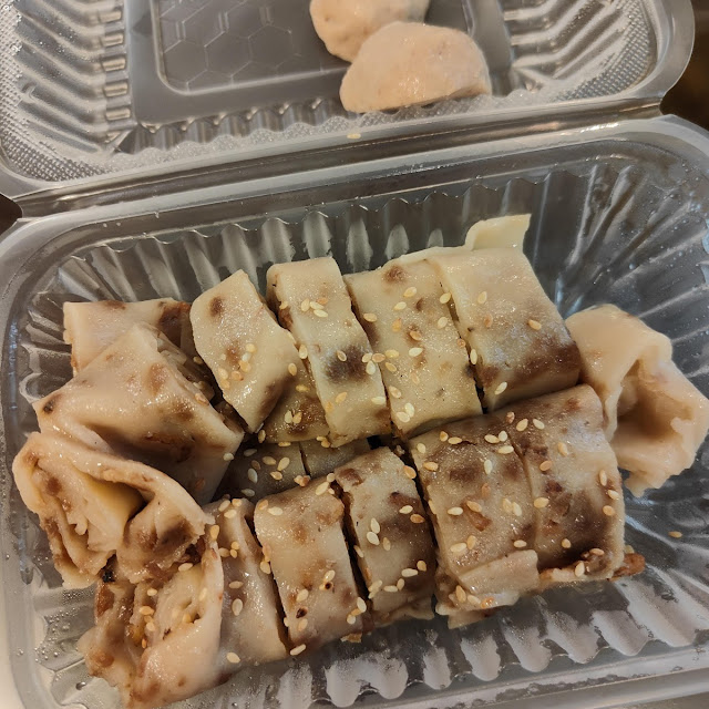 Anson Chee Cheong Fun