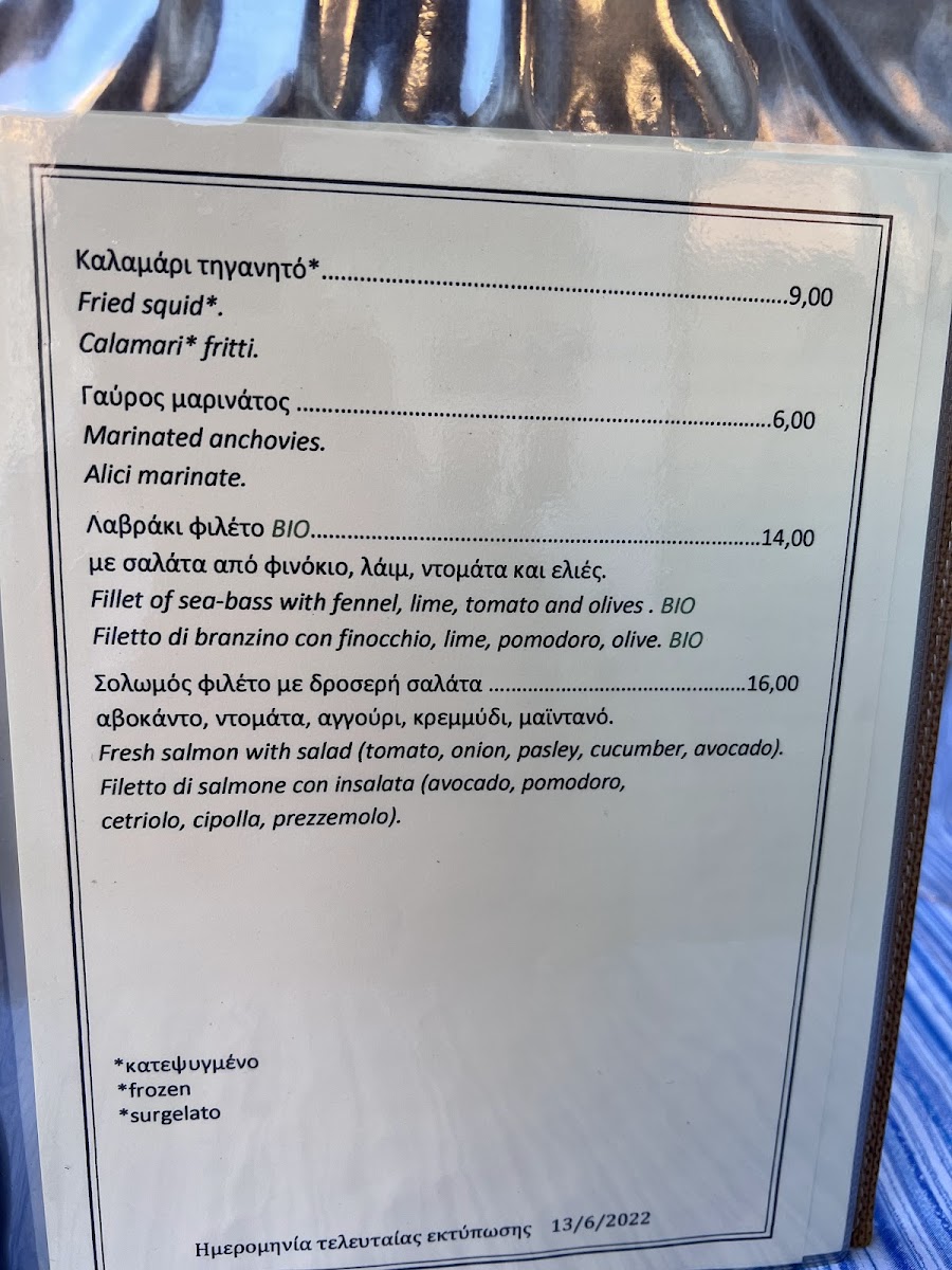 Menu Photo 9