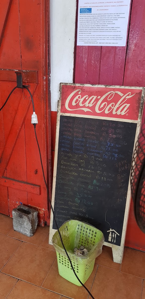 Menu Photo 5