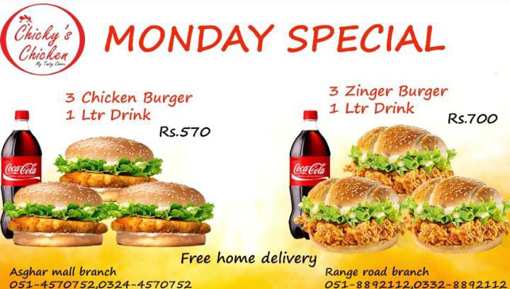 Menu Photo 7