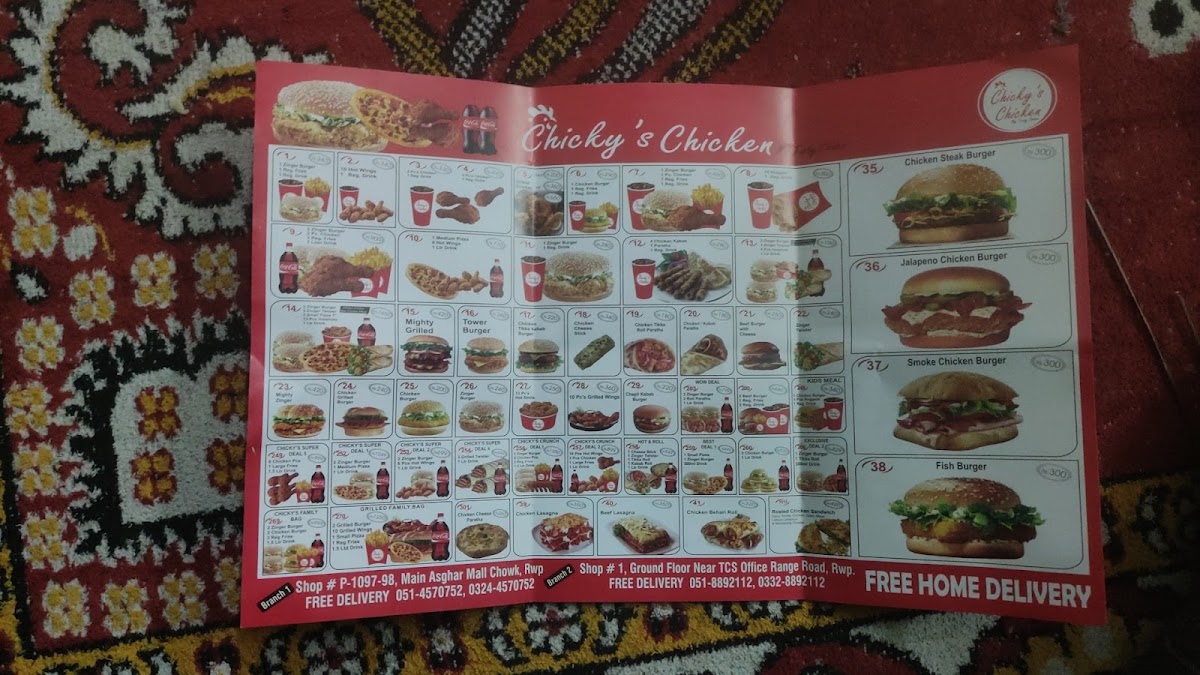 Menu Photo 8