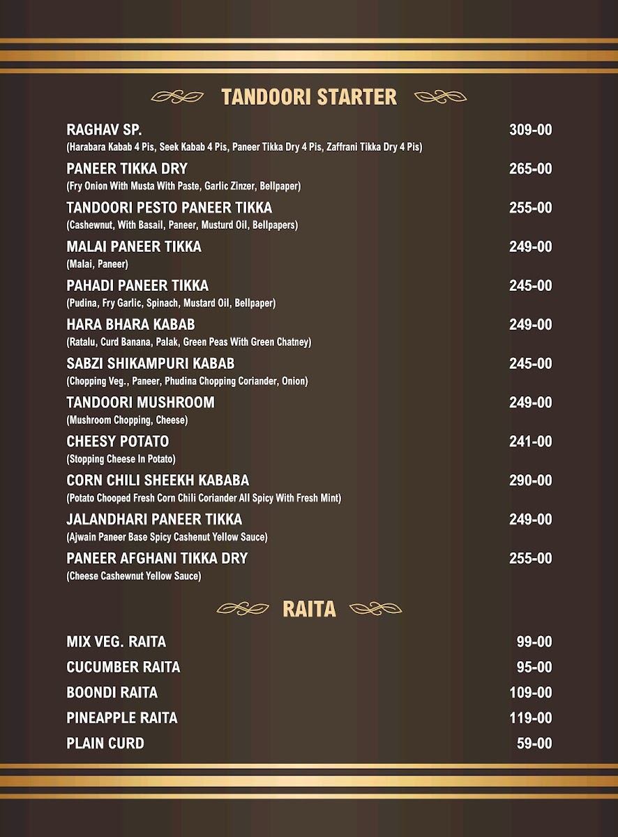 Menu Photo 3