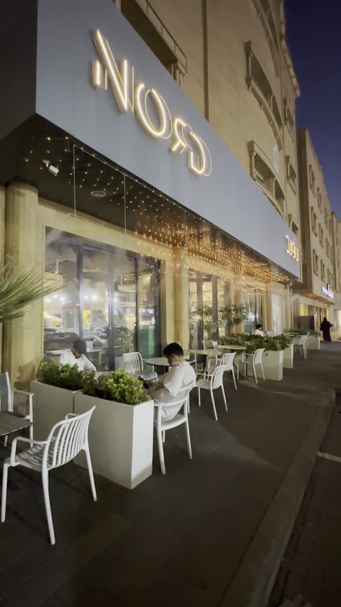 NORD Cafe - Photo 2