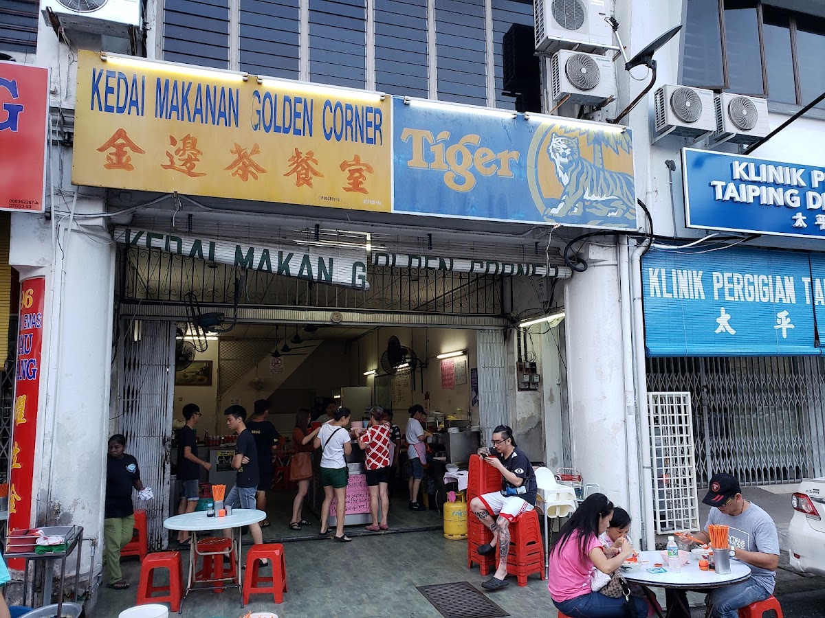 Golden Corner Restaurant - Photo 6