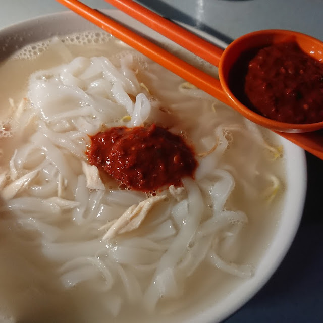 Kuey Toew Soup