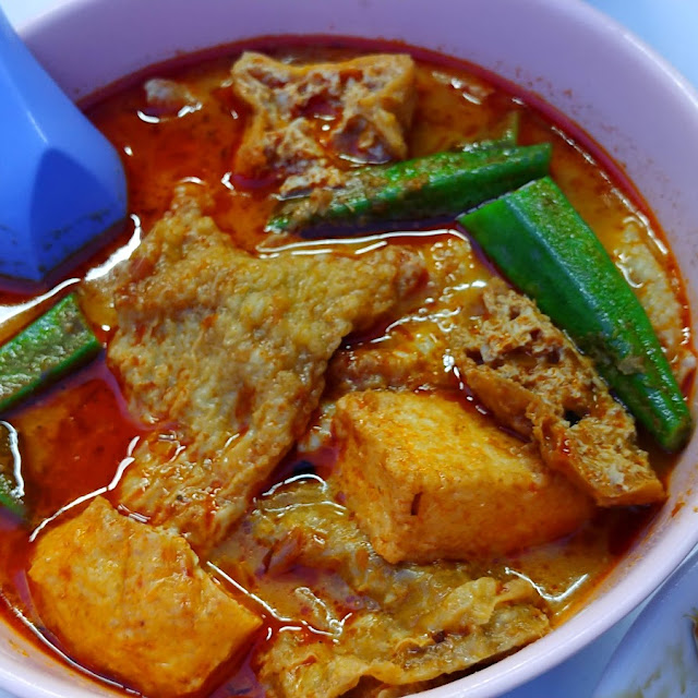 Curry Mee