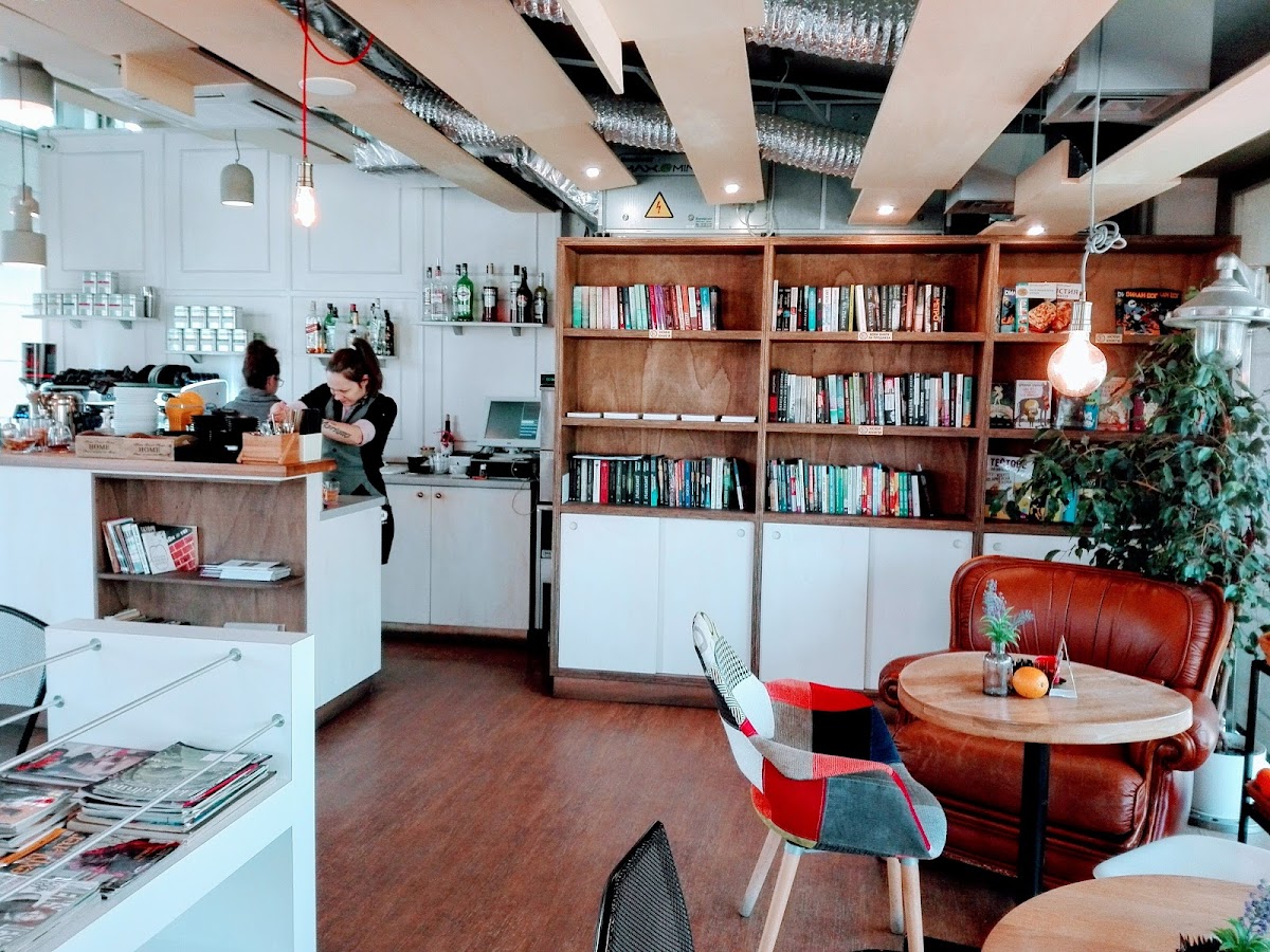 Cafe-Bookshop 'EX LIBRIS'