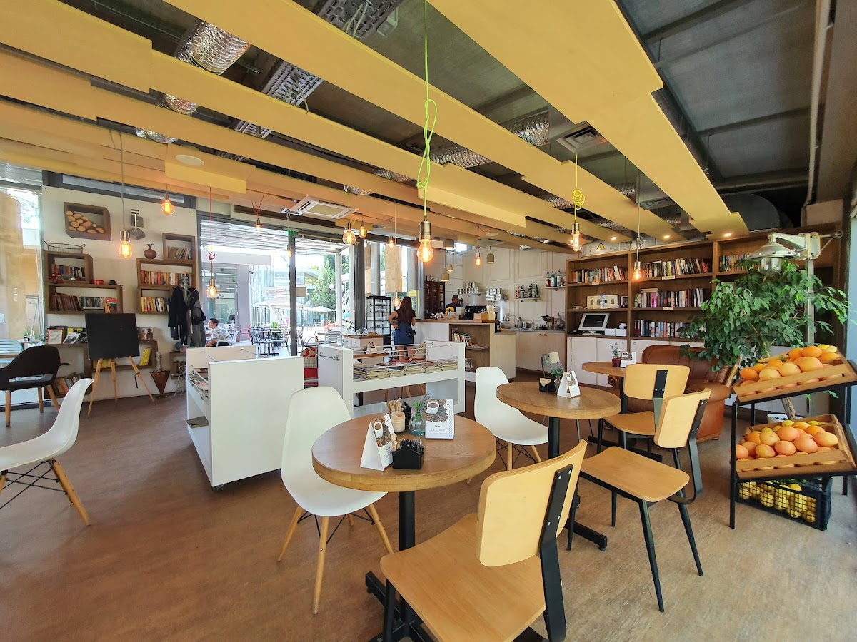 Cafe-Bookshop 'EX LIBRIS' - Photo 2