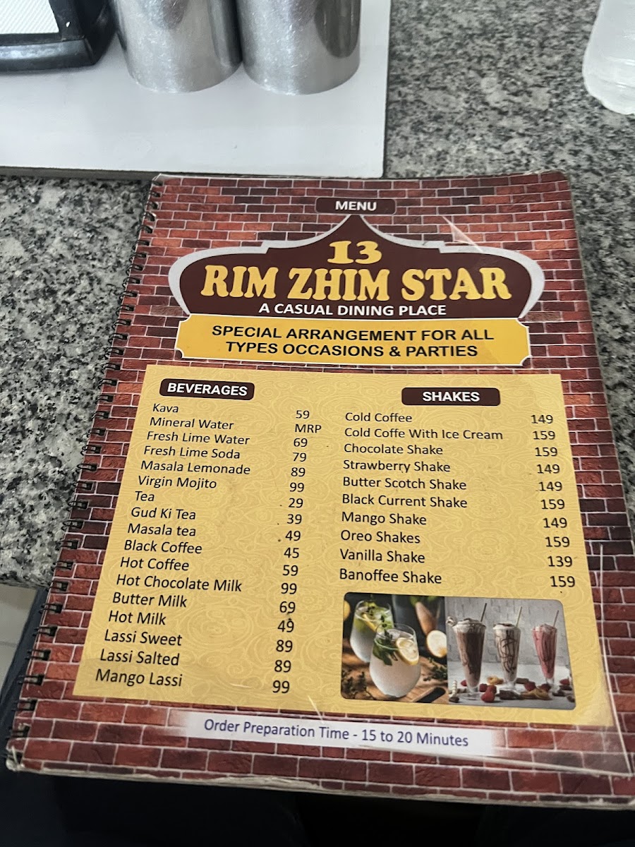 Menu Photo 0