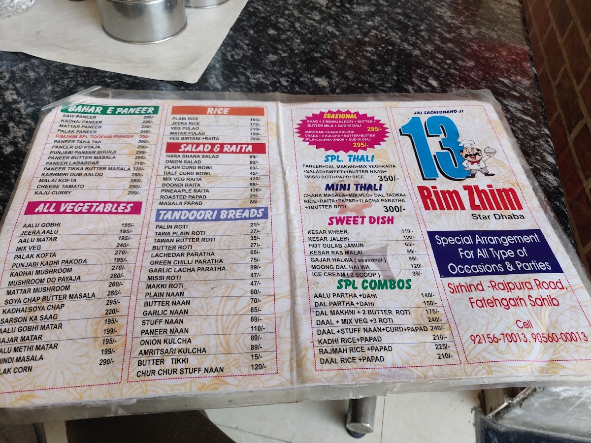 Menu Photo 9