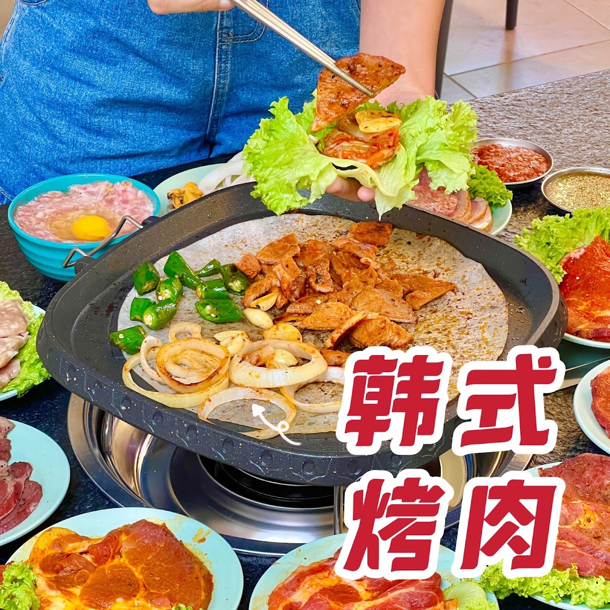 Thai To Busan Auto-City BBQ Buffet - Photo 3