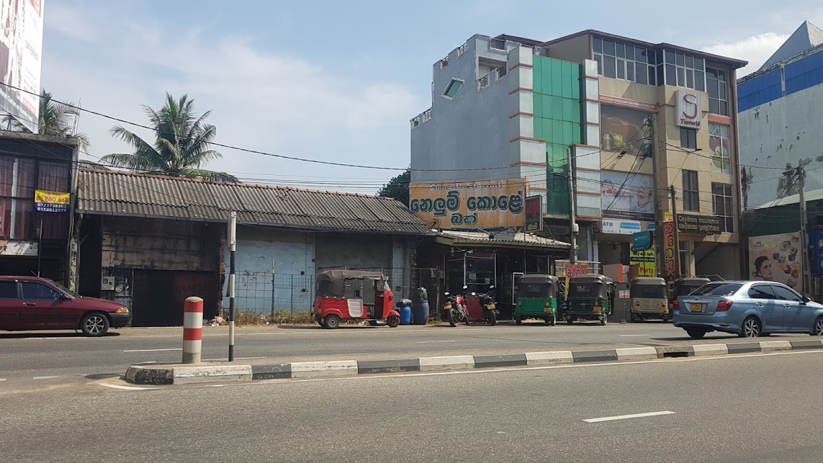Nelum Kole - Photo 1