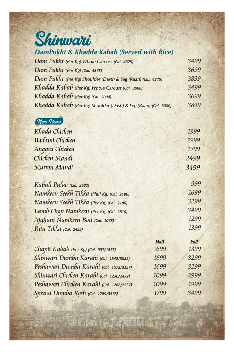 Menu Photo 0