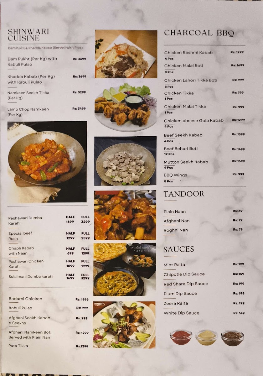 Menu Photo 7