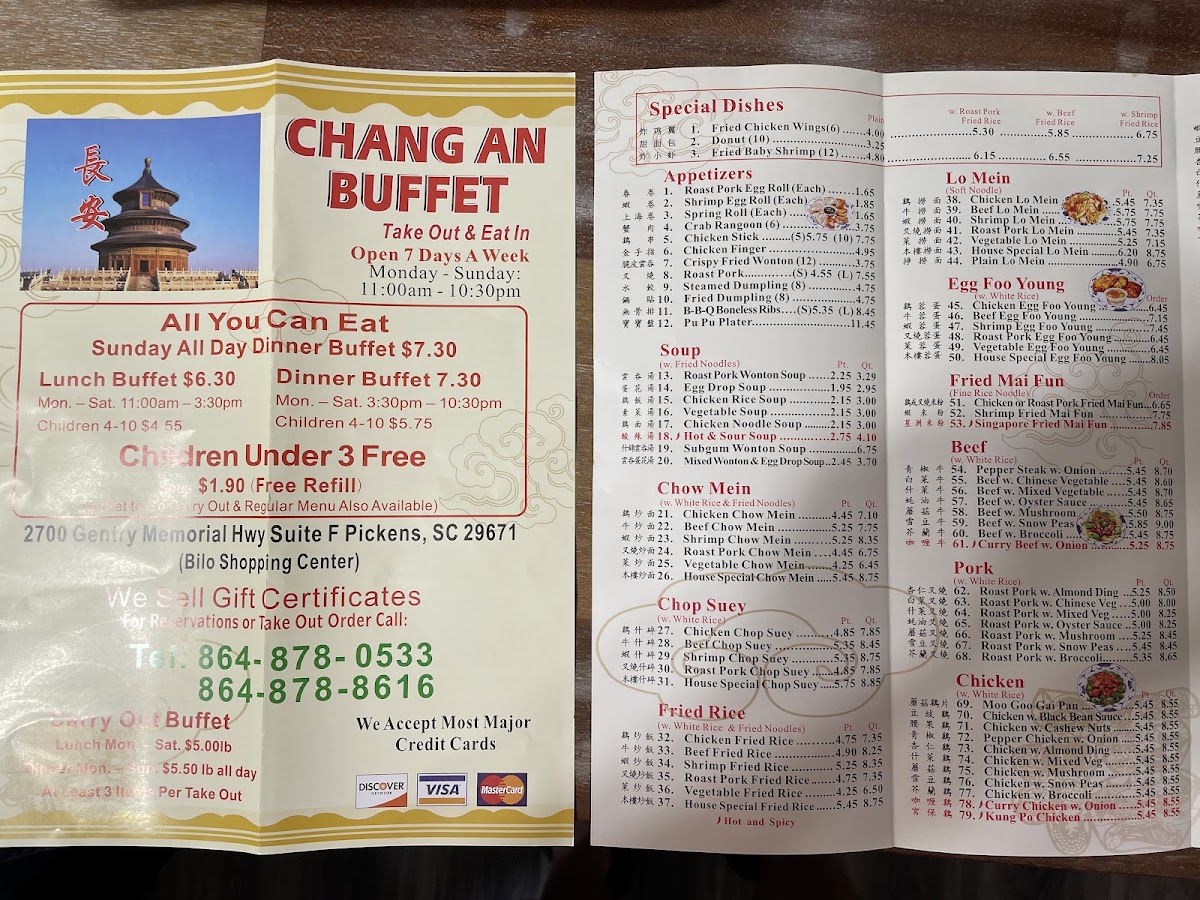 Menu Photo 2