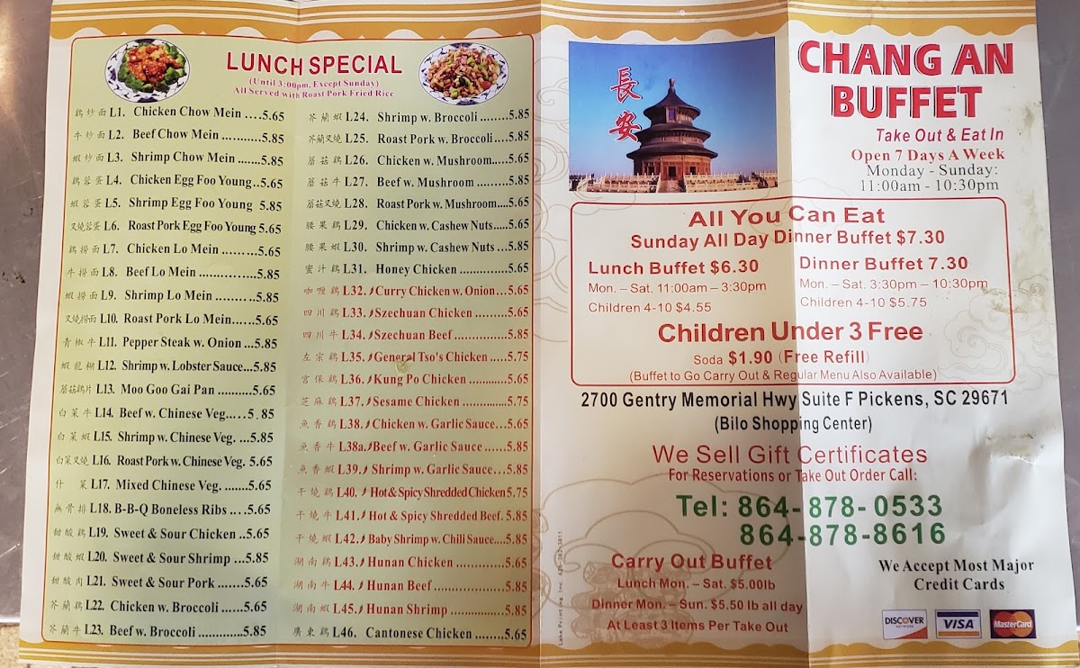 Menu Photo 4