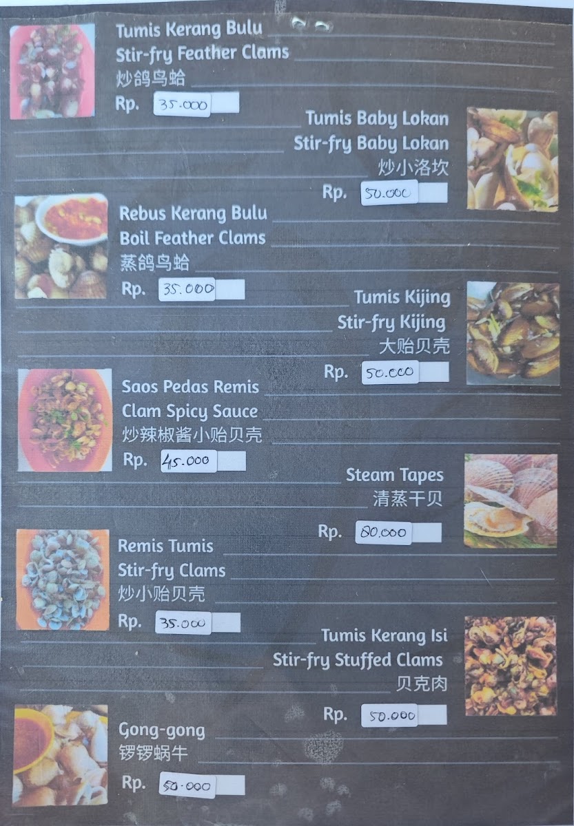 Menu Photo 0