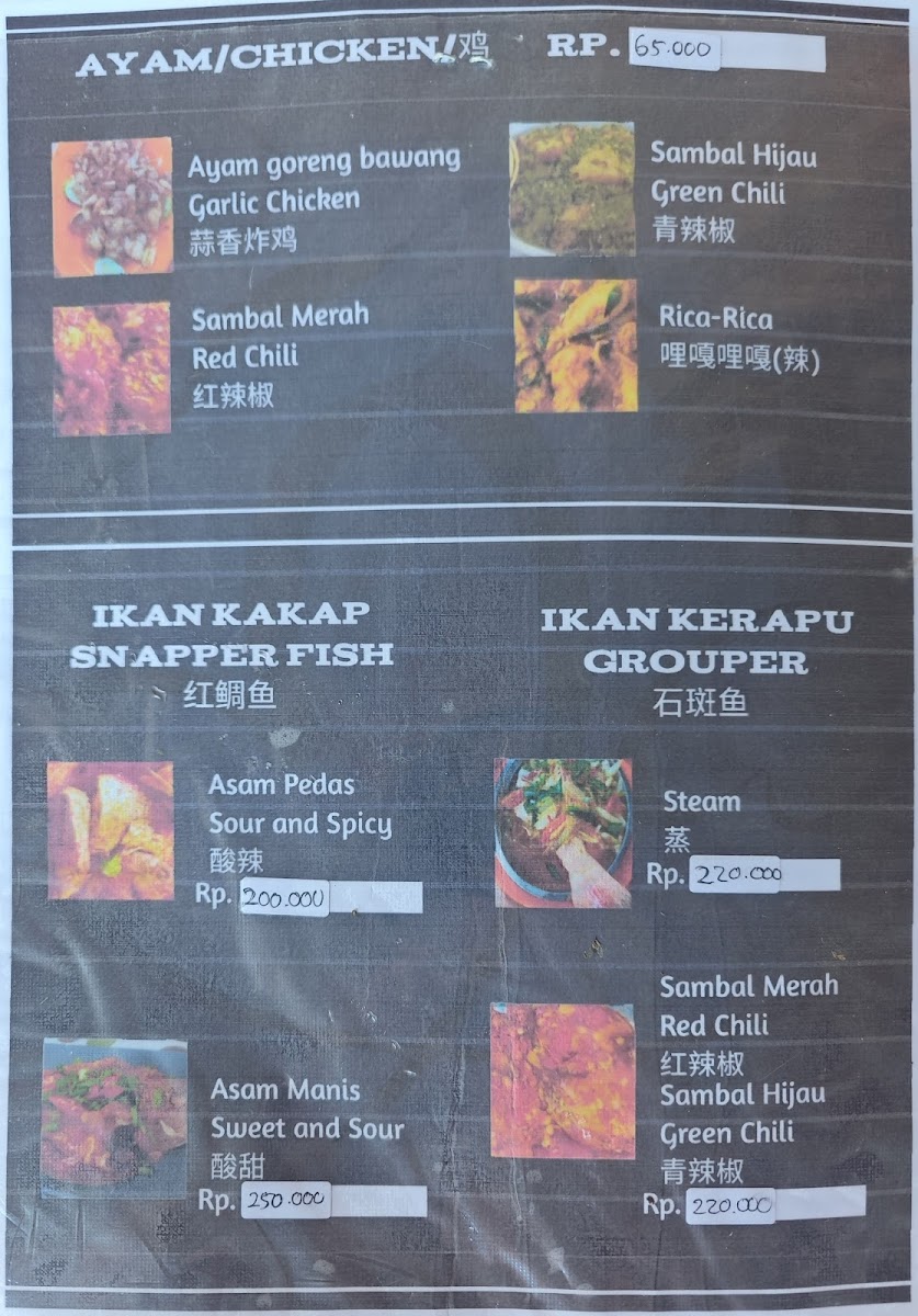 Menu Photo 1