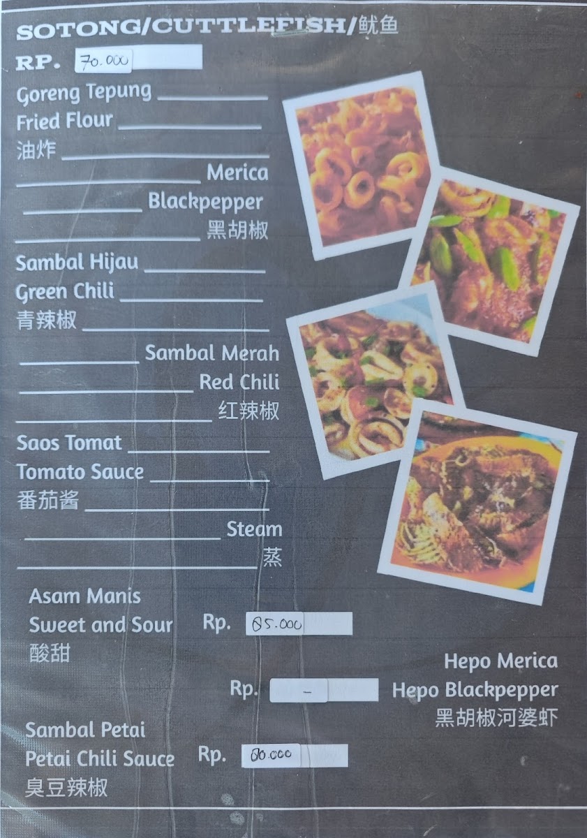Menu Photo 3