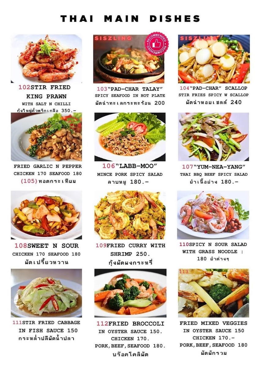Menu Photo 0