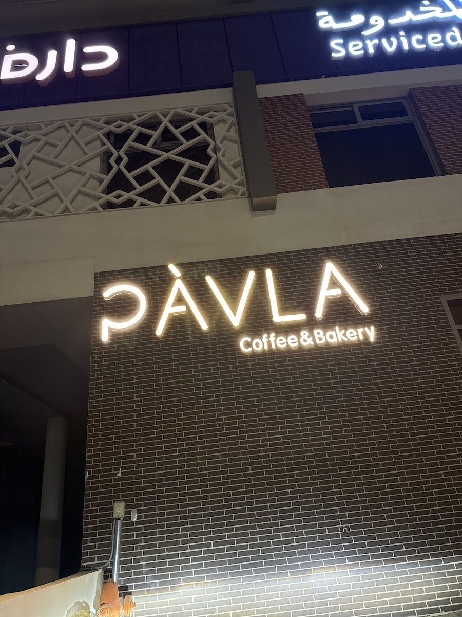 Pavla speciality coffee